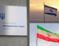 МИД Украины обвинил власти Ирана в репрессиях и поддержал иранский народ, который хочет освободиться от аятолл