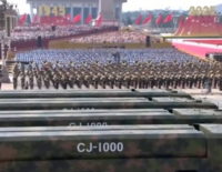 Трамп обвинил РФ, Китай и КНДР в заговоре против США