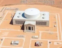 Израиль и США построят в Негеве технопарк по производству чипов и ИИ