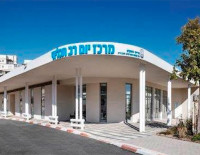 Ашкелон: Многофункциональный центр и Общественный центр — в одном месте!