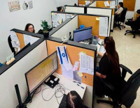 Дополнительно выделенная горячая линия для решения вопросов по льготам в Ашкелоне