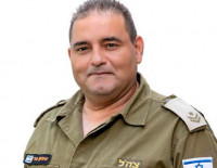 Гордость Ашкелона