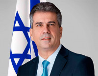 Хорошие новости для жителей Ашкелона