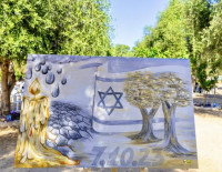 Мэр Ашкелона: Так много имён. Так много лиц. Так много боли