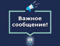 Муниципалитет Ашкелона: Если ваше имущество пострадало от обстрелов