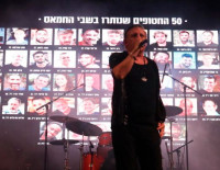 Первый вечер фестиваля *Пиво на озере 2* прошёл с большим успехом