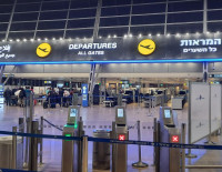 Почти полторы тысячи пассажиров, имеющих авиабилеты на ближайшие дни, будут сняты с рейсов