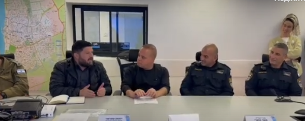 Совещание в штаб-квартире муниципальной полиции Ашкелона