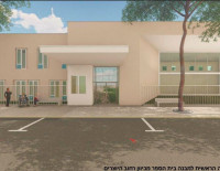 Специализированная школа Эйтан в Ашкелоне переедет в новое здание