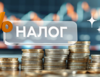 Важный и значимый шаг на пути к налоговым льготам для жителей Ашкелона