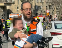 Детский ад: спасатели были потрясены тем, что увидели в яслях в Иерусалиме, где погибли и пострадали дети