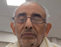 Внимание, розыск: пропал 77-летний Йоханан Коэн