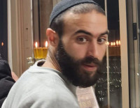 Внимание, розыск: в Израиле пропал 29-летний Давид Лев