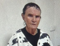 Внимание, розыск: в Израиле пропала 78-летняя Мириам Шараби