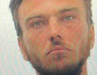 Внимание, розыск: в Рамат-Гане без вести пропал 37-летний Кирилл Шмидов