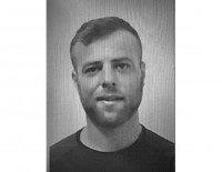 Возле Реховота найден мертвым 34-летний резервист