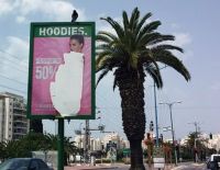 Ашкелонская версия