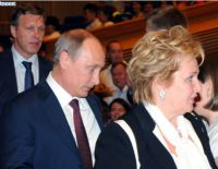 Чета Путиных приняла решение о разводе после 30 лет брака (видео)