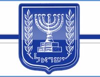 Глава МВД намерен вновь отложить внедрение биометрических документов
