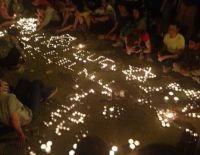 Израиль скорбит