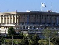 Комиссия Кнессета: Депутатам запрещено посещать в тюрьмах террористов