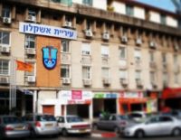 Минфин и муниципалитеты договорились о прекращении всеобщей забастовки