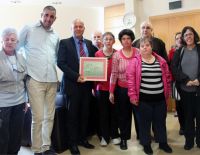 На будущей неделе состоится всеизраильский день поддержки амуты АКИМ