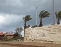 Прогноз погоды на 29 января: холодно, местами гололед, без осадков