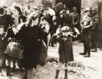 Программа увеличения помощи пережившим Катастрофу