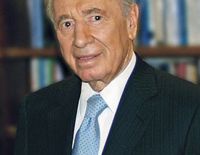 СМИ: "В больницу "Шиба" вызваны родственники Шимона Переса, чтобы с ним проститься"