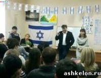 Уборка Израиля