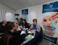 Ученые возвращаются в Израиль