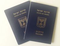 В Израиле будет создана биометрическая база данных всех граждан страны