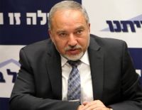 Авигдор Либерман стал министром обороны Израиля