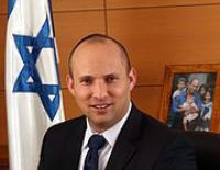 Байт Иегуди: "Мы не боимся досрочных выборов"