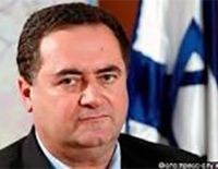 Изгнать террористов