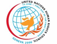 Израиль возвращается в Совет ООН по правам человека