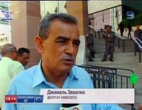 Израильские арабы потребовали автономии