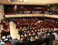 Кнессет: рейтинг на фоне парламентов стран мира