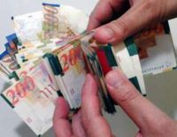 Коалиция провалила законопроект НДИ об обязательном минимуме пенсионных доходов