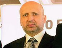 На Украине назначен новый президент