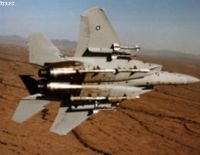 США возлагают на Израиль ответственность за военные действия в Сирии