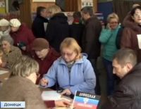 Стремление к миру, готовность к войне