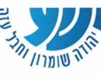 Тенденциозные данные организации "Молад"