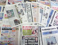 ХАМАС обижен &ndash; Египет назвал его "автономией туннелей"