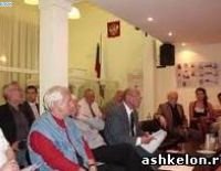 «Золотая Колония» стала слишком золотой для Министерства абсорбции