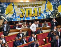 Jewish Agency: Эмиграция евреев из Украины выросла на 215%