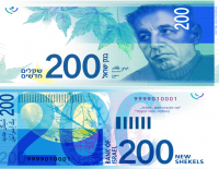 Вам хотят понизить зарплату? Действуйте!