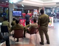 ЦАХАЛ объявил экстренный призыв резервистов