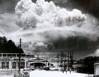 Это страшное слово &laquo;Хибакуся&raquo;